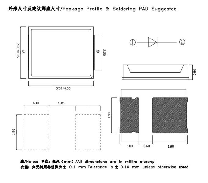 2835 SMD LED Chip 2.8x3.5x0.8mm Practical 0.2W White Light For LED Bulb 0