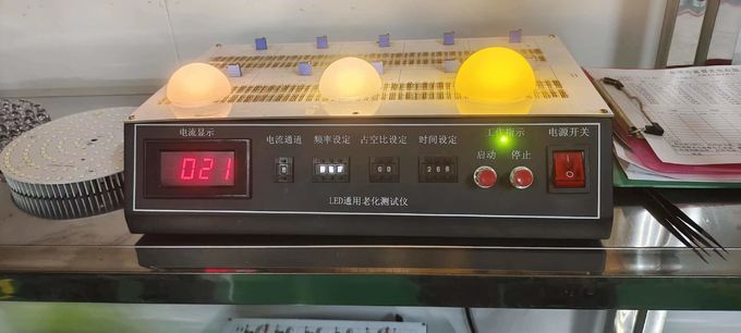 Dongguan Lanjin Optoelectronics Co., Ltd. factory production line 1