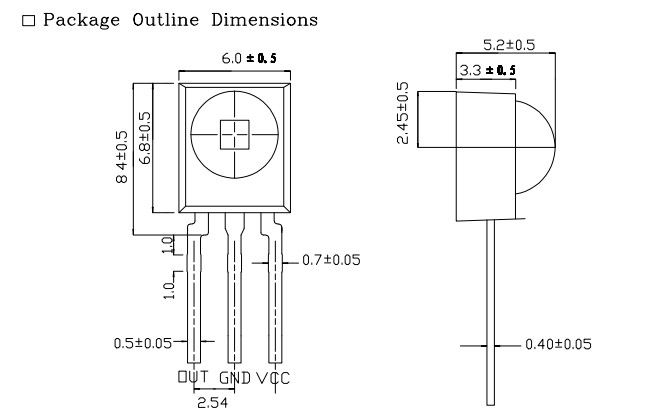 38kHz IR LED Chip Receiver 6.8x6.0mm B0038YCME For Remote Control Systems 0